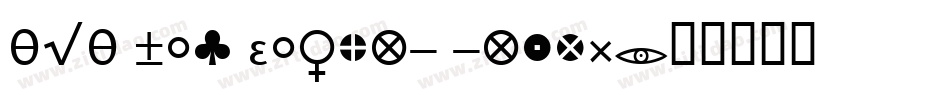HKH Old Glyphs short字体转换